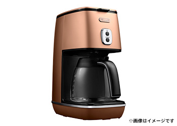 デロンギ ドリップコーヒーメーカー