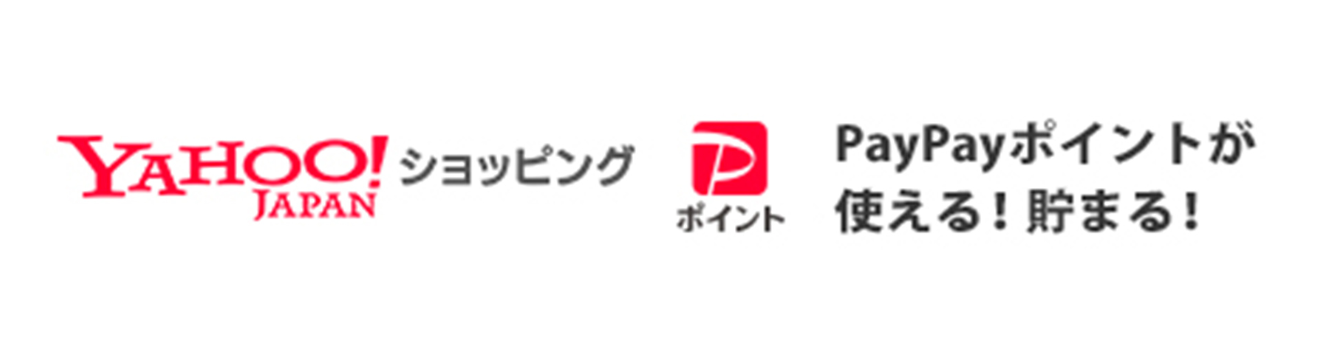 Yahooショッピング