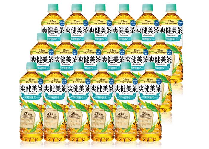 爽健美茶(600ml×48本)