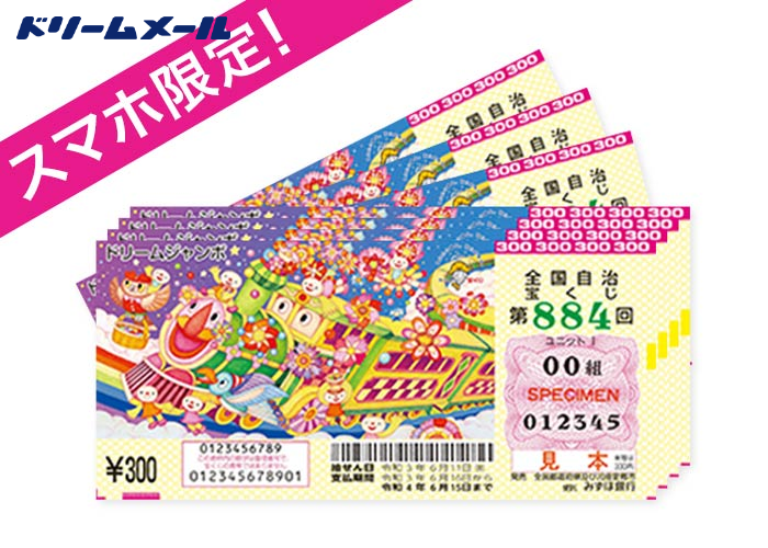 present_image_meta?2026021920