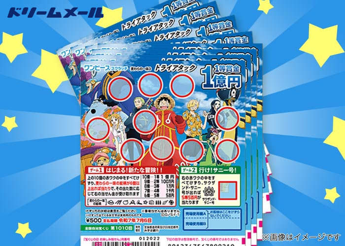 present_image_meta?2026091615
