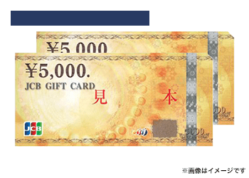 JA撰　1万円相当選べるギフトカード ORIGINAL.B present_image_meta?2025081716