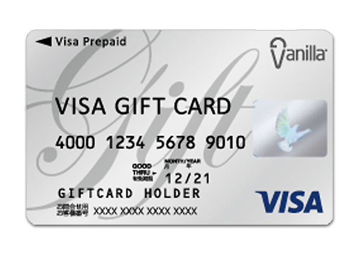 バニラVisaギフトカード 5000円分【毎プレ】