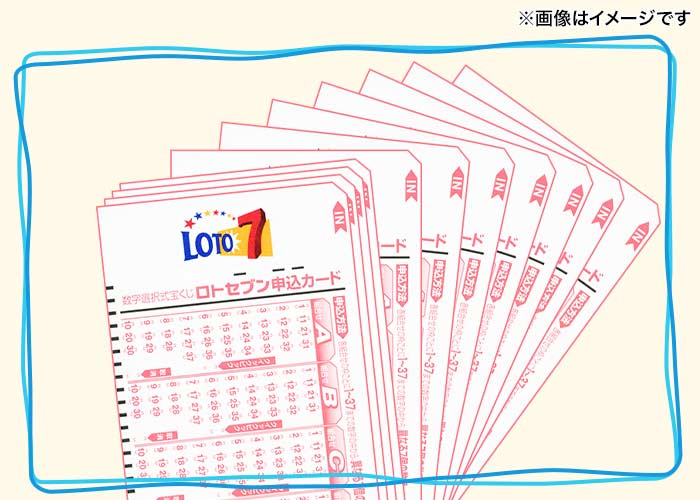 現金やビール券などが当たる【夏を満喫！スペシャルプレゼント】