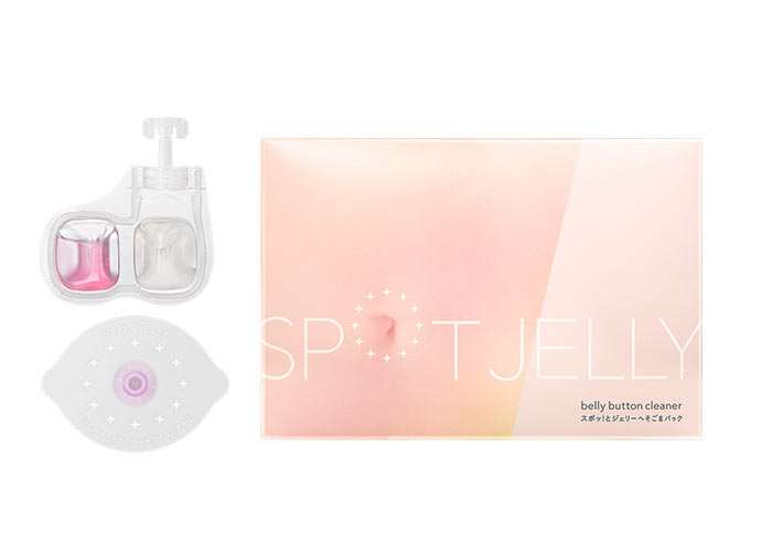 花王 SPOT JELLY へそごまパック 2セット