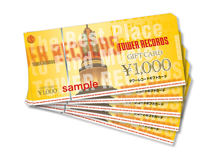 タワーレコードギフトカード 5000円分【毎プレ】