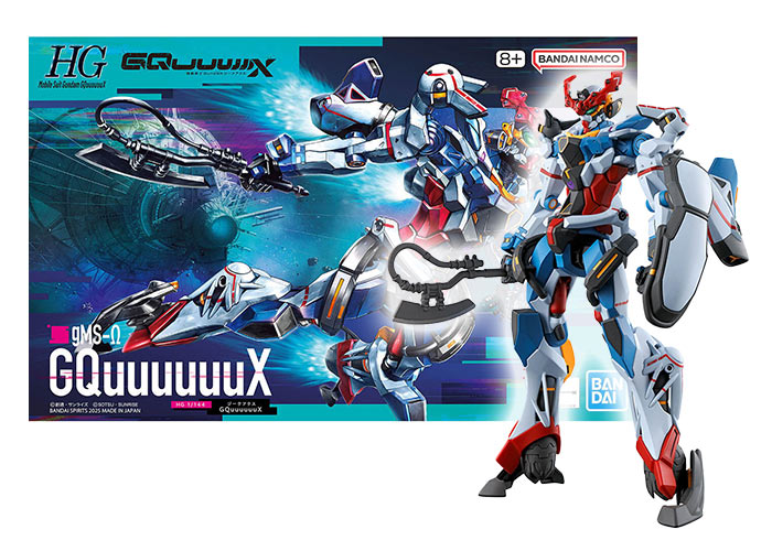 HG 1/144 機動戦士ガンダム GQuuuuuuX