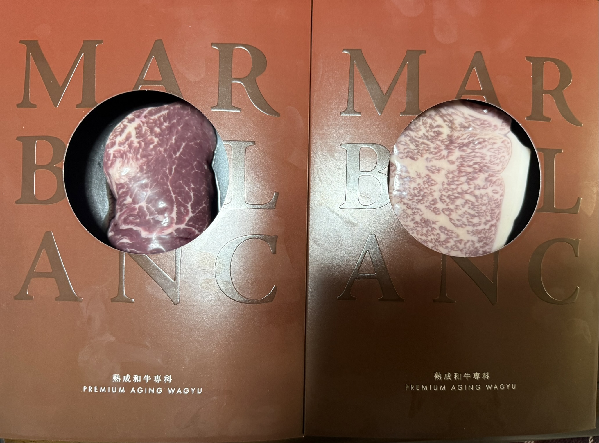 【メール限定プレゼント】黒毛和牛100% 肉 カタログギフトに当選