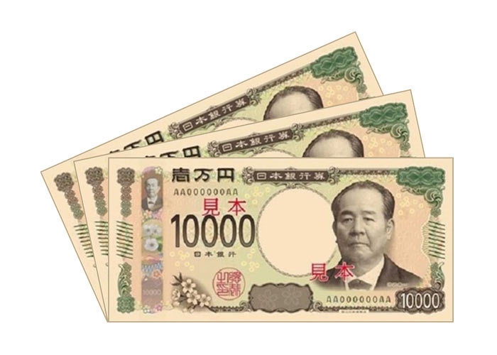 現金３万円