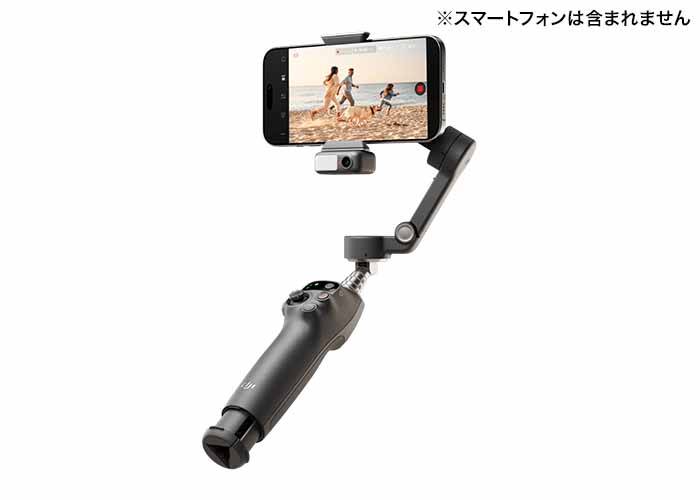 DJI Osmo Mobile 7P ジンバルカメラ スタビライザー