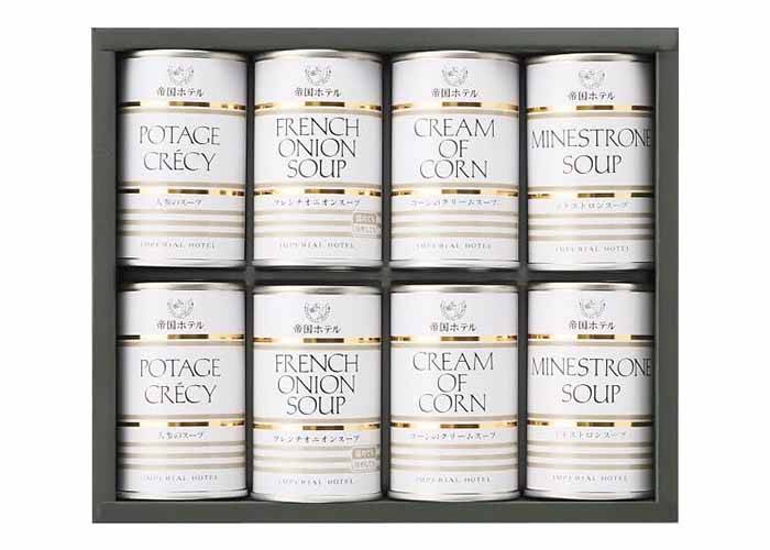 帝国ホテル　スープ缶詰詰合せ（８缶）