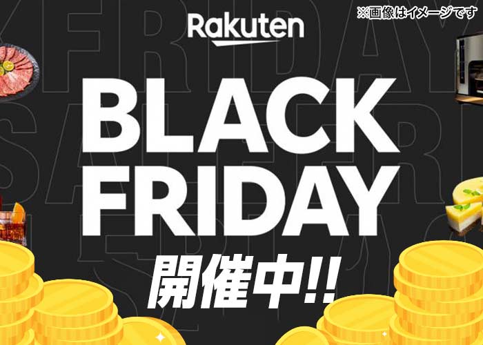 クリックでもらえる！ドリームメールのメダル30枚(1人1回のみ)