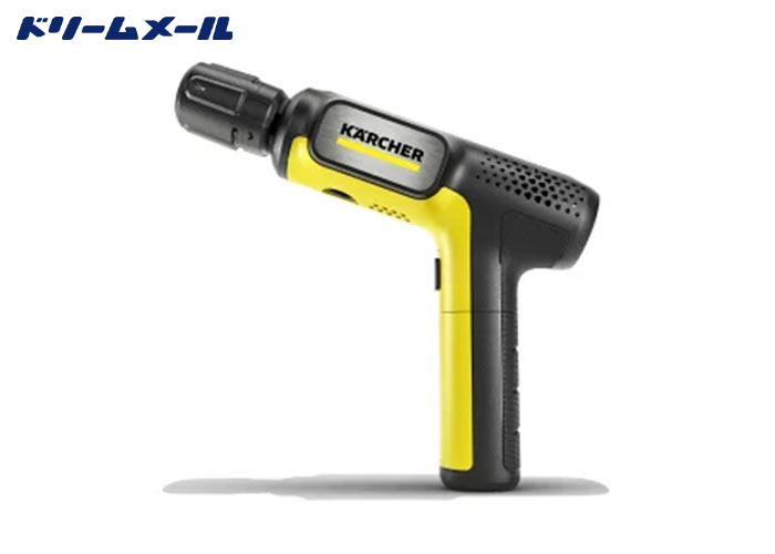 ケルヒャー ハンディエア OC Handy Compact 高圧洗浄機 ケルヒャー モバイル高圧洗浄機 OC Handy Compact (ハンディエア