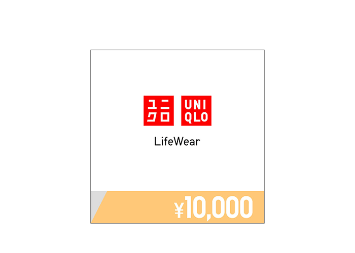UNIQLO eGift Card 10,000円