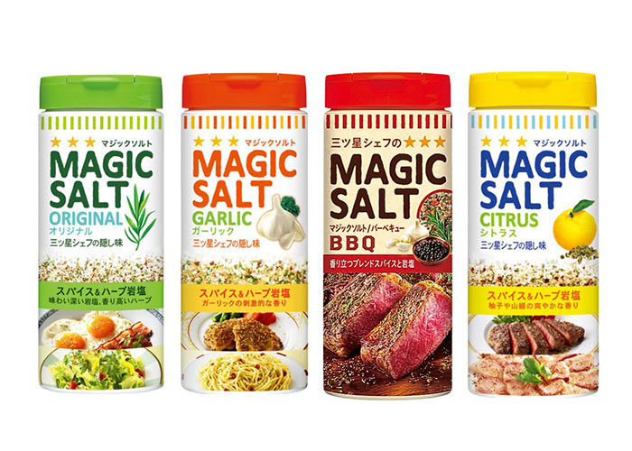 エスビー マジックソルト 4種セット