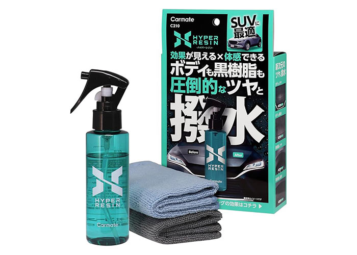 カーメイト ハイパーレジン クロス付き 100