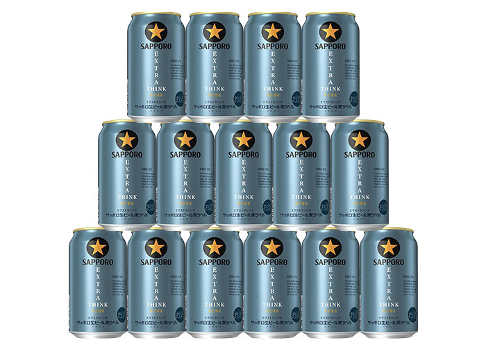 サッポロ生ビール黒ラベル EXTRA THINK（350ml×24本）