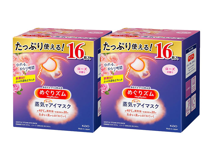 めぐりズム 蒸気でホットアイマスク ローズの香り (16枚×2箱)