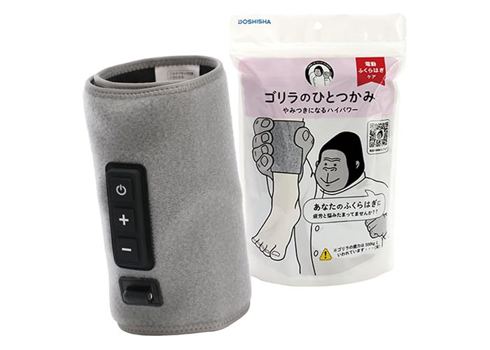 ゴリラのひとつかみ ふくらはぎケア 片足タイプ