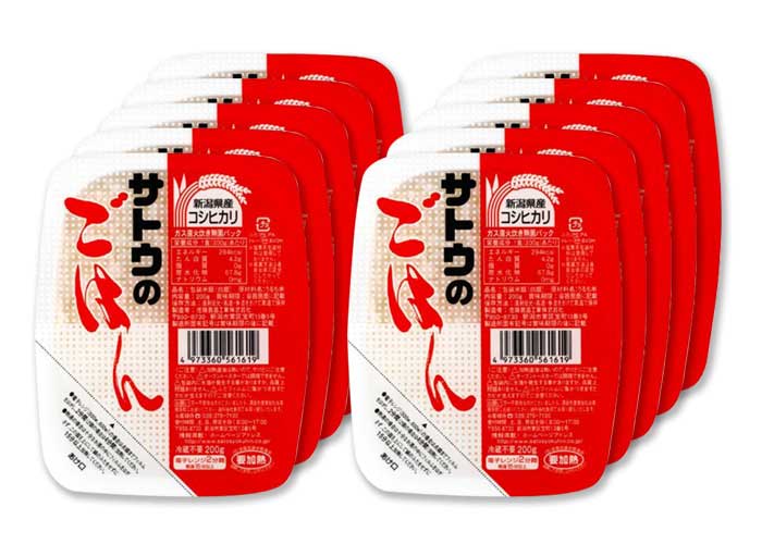 サトウのごはん 新潟県産コシヒカリ (20個)