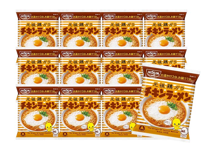 日清食品 チキンラーメン (計30食)
