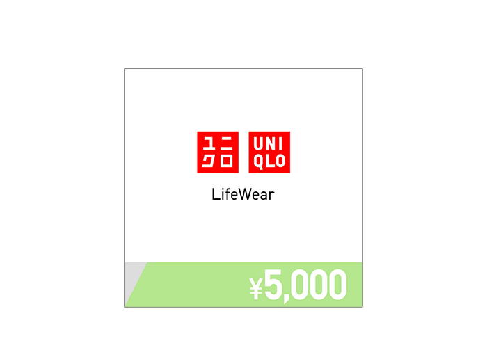 UNIQLO eGift Card 5,000円【本日限定】