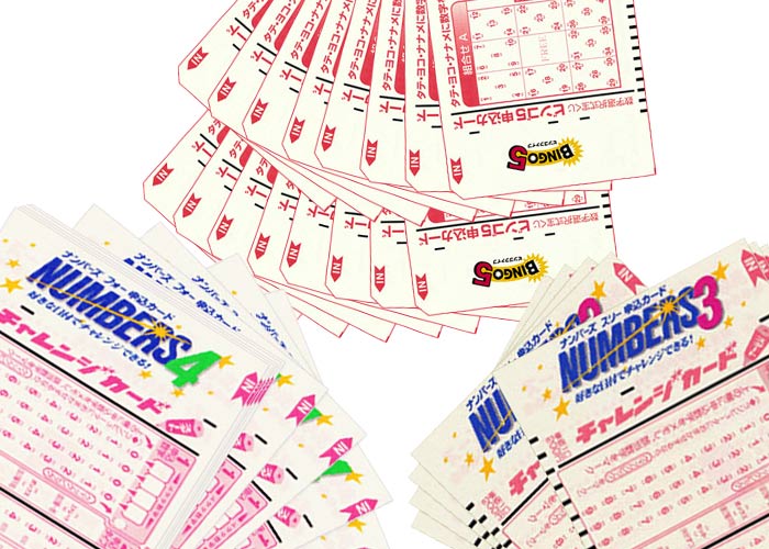 選択式宝くじ150口セット (ビンゴ5、ナンバーズ3、ナンバーズ4 各50口)