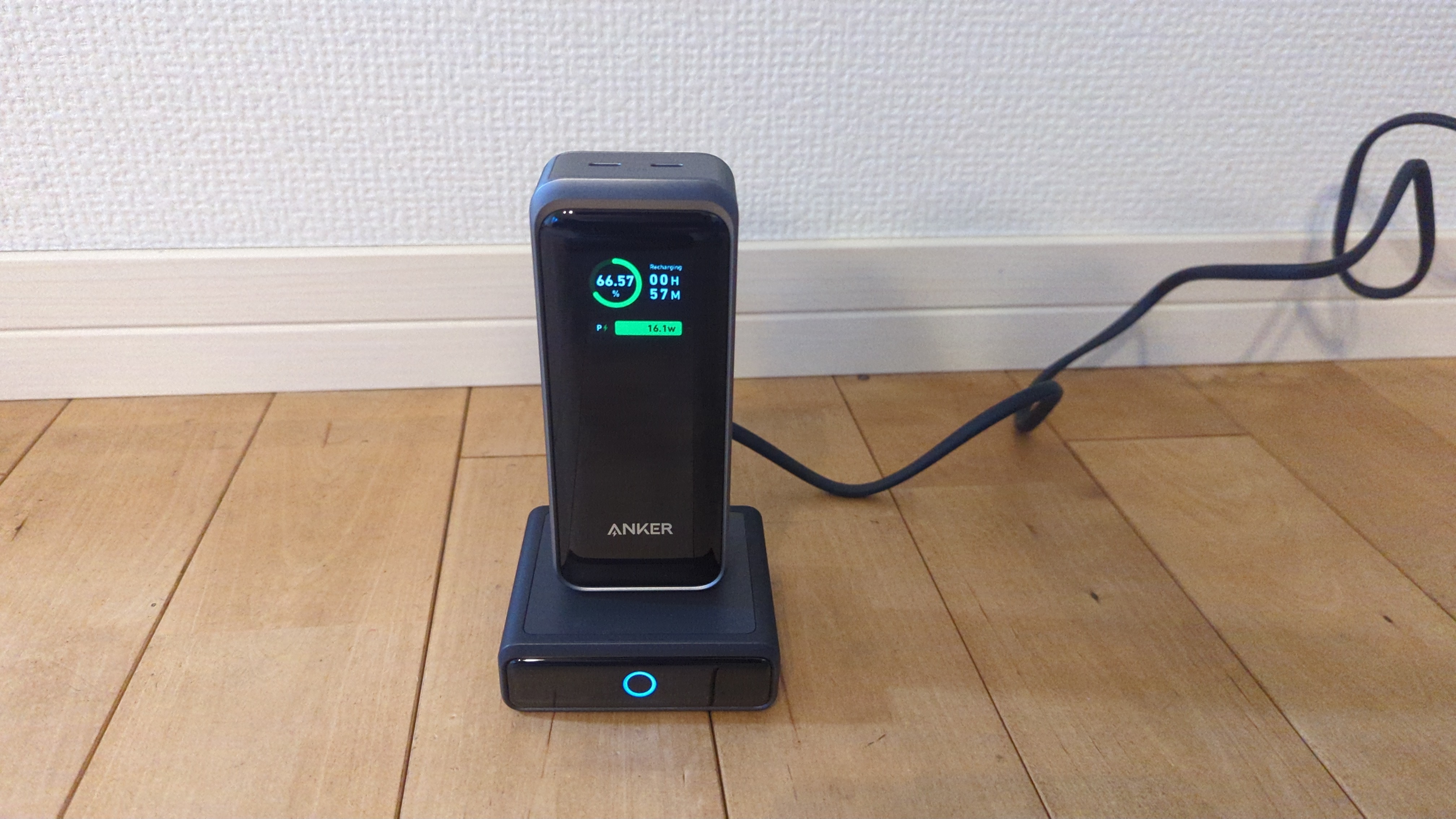 Anker Prime Power Bank モバイルバッテリー＆専用充電スタンドセットに当選