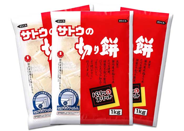 サトウの切り餅 1kg(個包装)×4袋