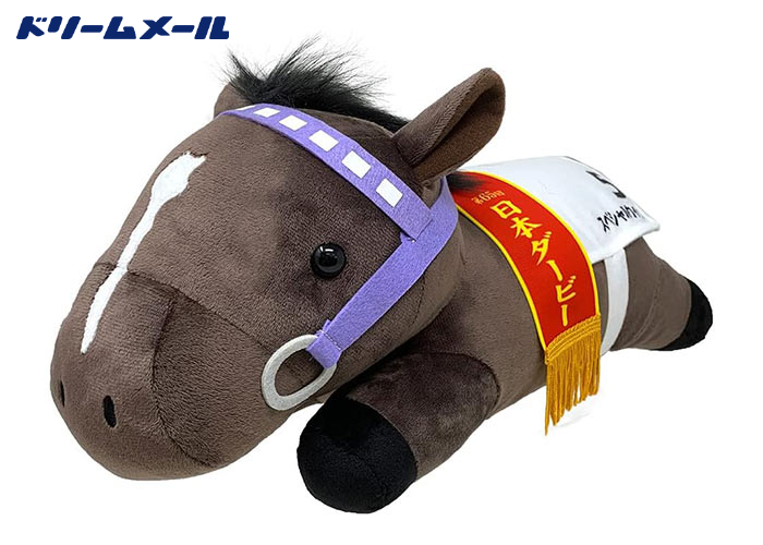 サラブレッドコレクションBIG 9体　+ ねそべりBIG2体 サラブレッドコレクション ねそべり BIGぬいぐるみ