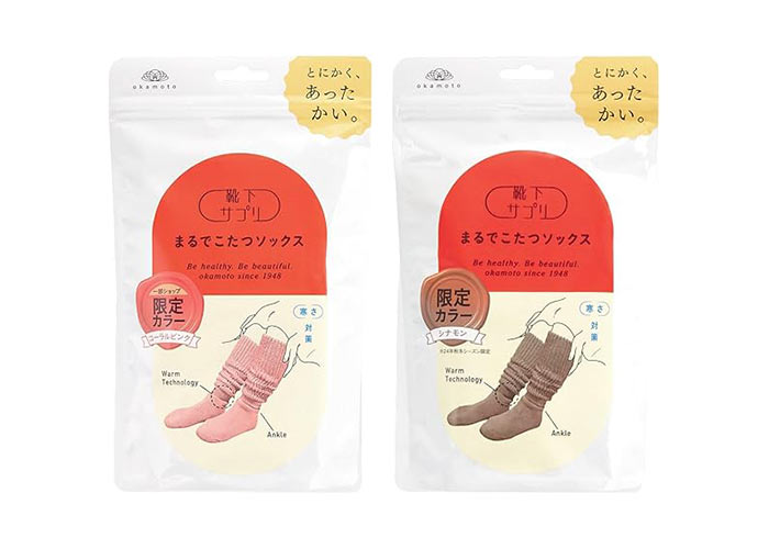 靴下サプリ まるでこたつソックス (二足組)