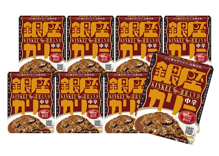 明治 銀座カリー 中辛 (10個セット)