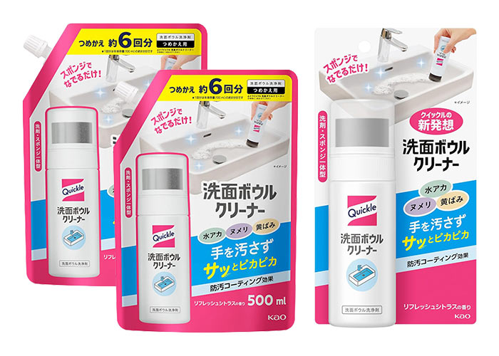 花王 クイックル 洗面ボウルクリーナー 本体＆詰替えセット