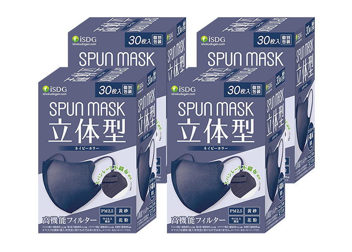 iSDG 立体型スパンレース不織布マスク (30枚×4箱)
