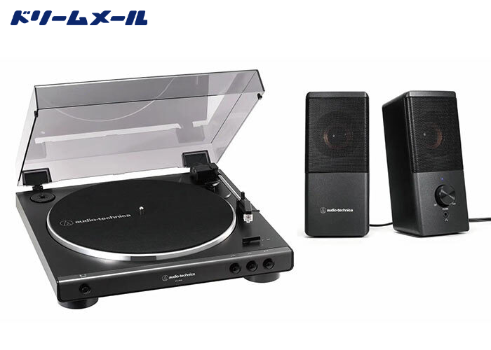 オーディオテクニカ AT-LP60X_AT-SP95セット レコードプレーヤー 