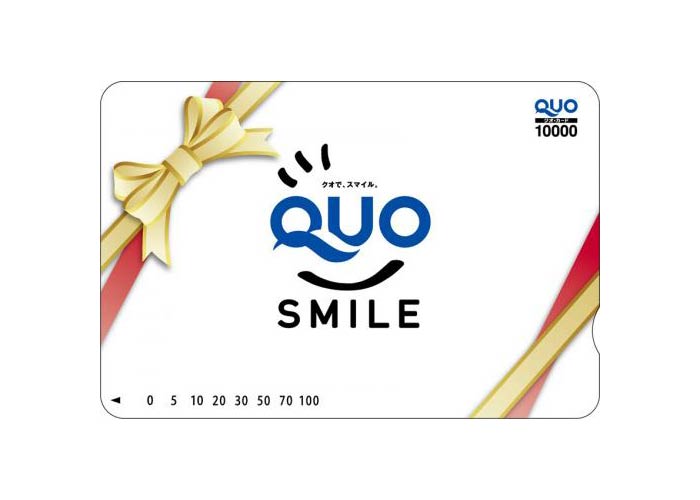QUOカード １万円分
