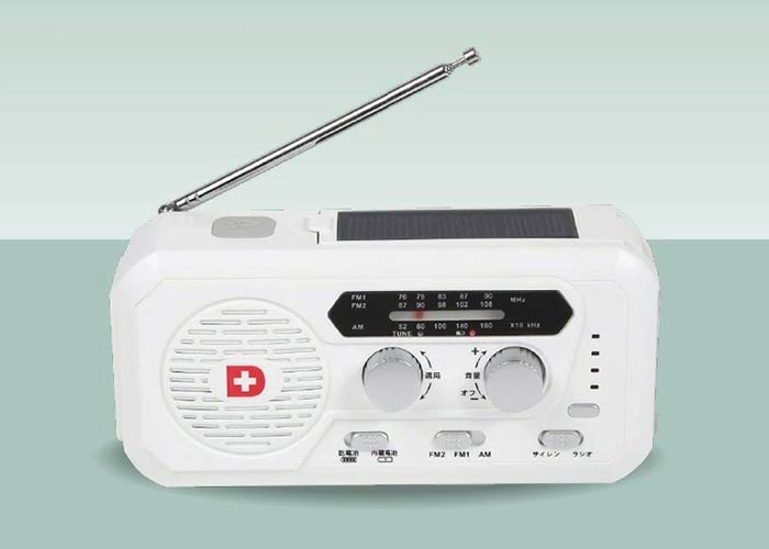 防災ダイレクト ソーラー多機能ラジオライト5000
