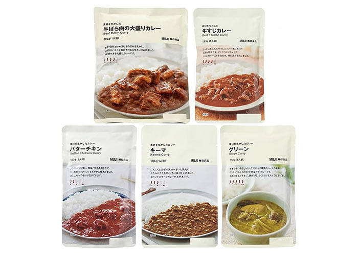 無印良品 素材を生かしたカレー 【食べ比べセット】
