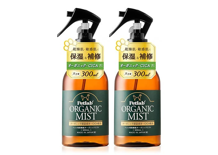 ペトラボ ペット用オーガニック化粧水
