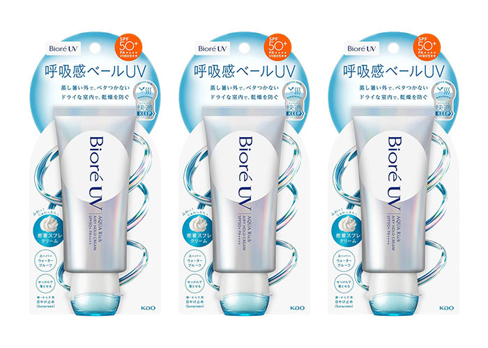 ビオレUV アクアリッチ エアリーホールドクリーム (3本セット)