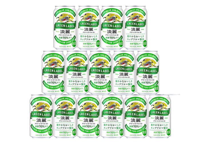 キリン 淡麗グリーンラベル (350ml×24本)