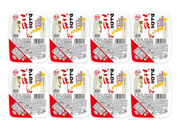 サトウのごはん 銀シャリ(200g×20個)