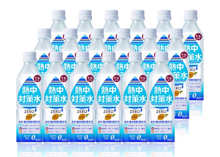 熱中対策水レモン味(500ml×24本)