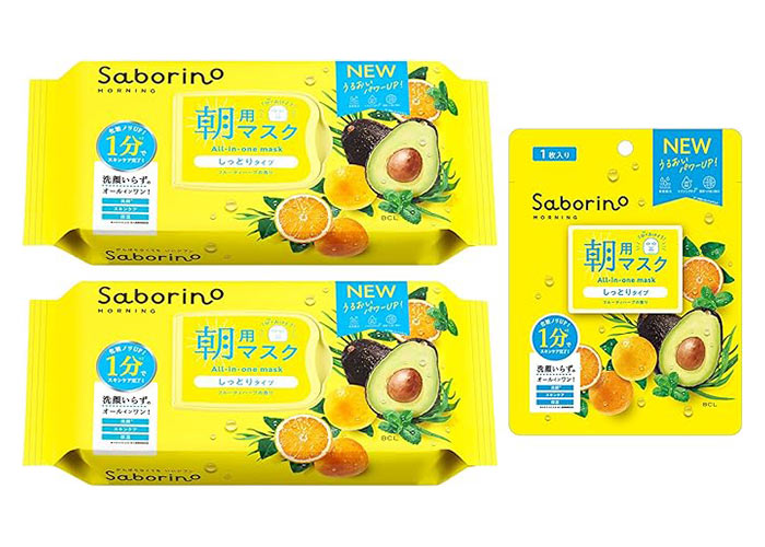 サボリーノ 目ざまシート 朝用マスク（32枚）2個セット