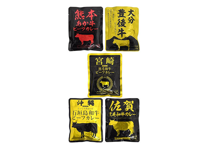 本格派 ご当地 ビーフカレー 1パック× 5種 セット
