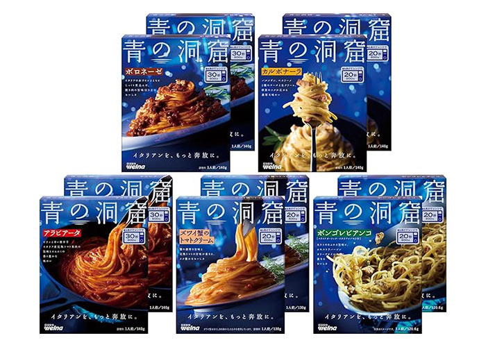 青の洞窟 パスタソース5種類×2個セット